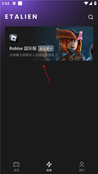 星空·体育综合APP下载讲解